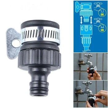 

NEW Practical Garden Hose Pipe Tap Connector Mixer Kitchen Bath Tap Faucet Adapter Quick Connect Garden Outdoor Connect Supplies