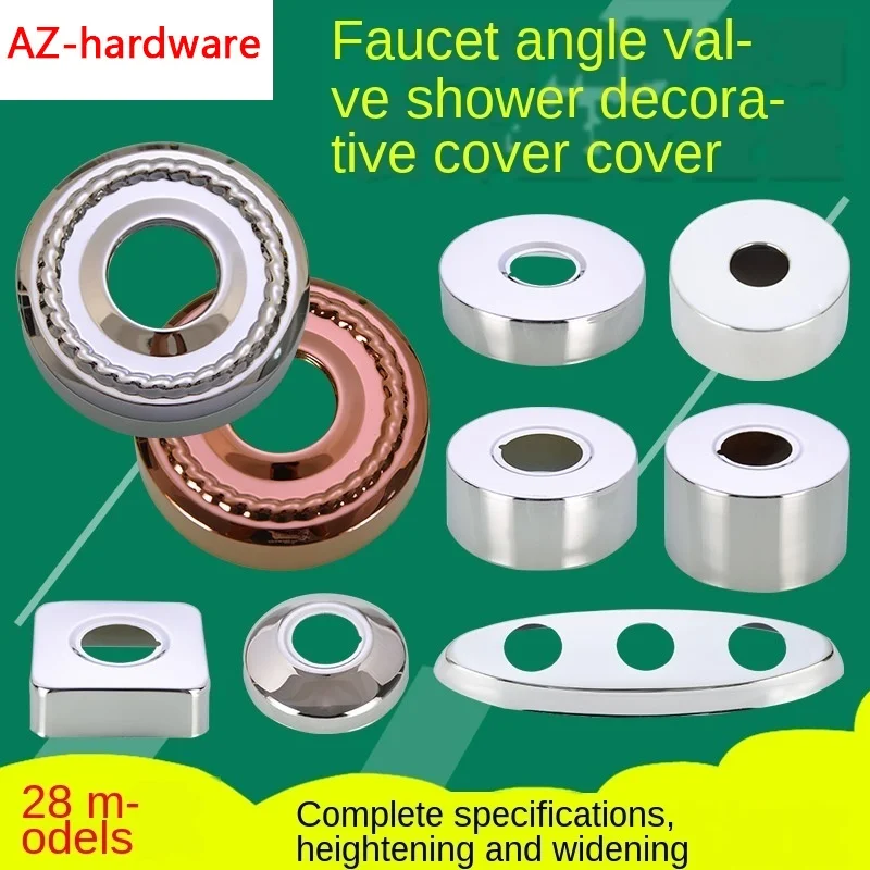 Stainless Steel Faucet Decorative Cover Increase With High Depth Triangular Valve Shower Faucet Cover 1PCS kitchen faucet accessories