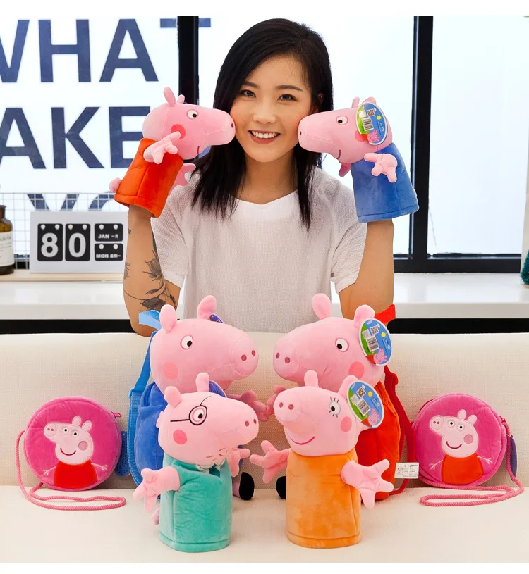 Оригинальные детские сумки peppa pig 44 см 38 см, плюшевые рюкзаки для детей, подарок на день рождения, подарок, горячая Распродажа