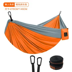 Rede de dormir ao ar livre lazer pendurado árvore manhã descanso acampamento portátil náilon hammock anti rollover balanço interior