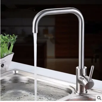 Vidric 304 stainless steel single lever hot and cold kitchen faucet sink faucet