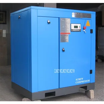 

BK11-13 Electric Screw Compressor Fixed Screw Air Compressor Small Vertical Screw Air Compressor 1.3MPa 380V 11KW 1.2m3/min