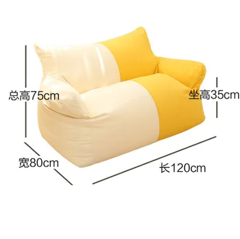 

Double lazy creative lazy sofa