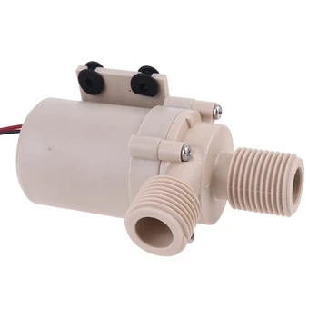 

12V/24V DC Solar Hot Water Circulation Pump Brushless Motor Water Pump 5M New C6UC