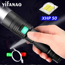 4000лм Xlamp XHP50.2 фонарик с подзарядкой от USB, Ультра мощный фонарь XHP50, светодиодный фонарь с увеличением, с батареей 18650 26650