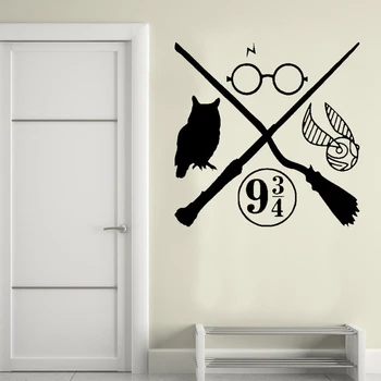 

H Potter Symbols Vinyl Sticker Magical Nursery Kids Bedroom Home Decoration Wallpaper Murals HP20
