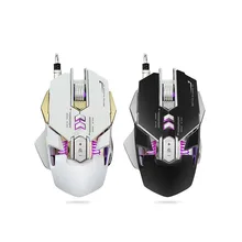 Машина Gmaing Проводная геймерская мышь USB интерфейс 7 кнопок для ПК/ноутбука игра Эргономика Бесшумная мышь Wiht подсветка