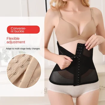 

Three-row Sculpting Hollow Abdomen Belt Postpartum Corset Belt Body Girdle Girdle Girdle Unrolled Plastic Belly Belt