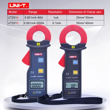 

Leakage Current Clamp Meter UNI-T UT251A UT251C Auto Range High Sensitivity Leakage current Tester LCD Display/Data storage