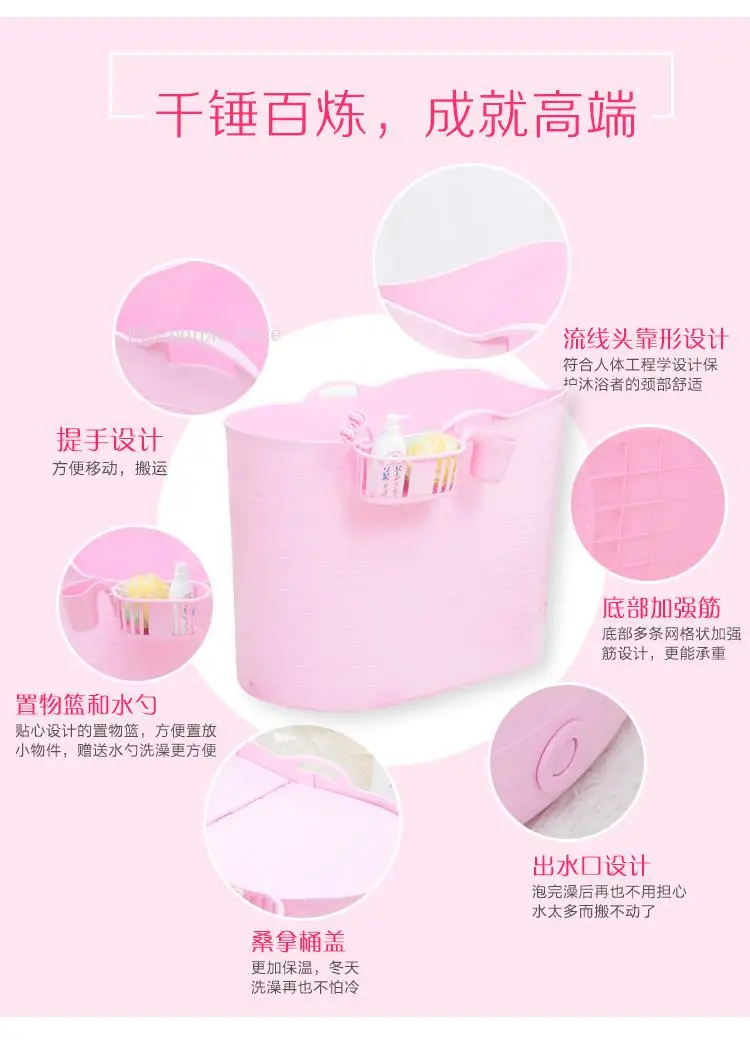 Thickened Tough Plastic Adult Bath Barrel Extra Large Bath Barrel Children Bath Half-fold Tub Bath Barrel With Lid