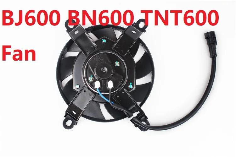 BJ600 BN600 TNT600 600cc вентилятор радиатора масляный радиатор для benelli fan аксессуары