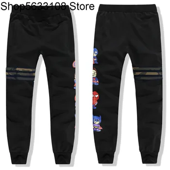 

Male Super Large Size Extra Large Size European Version Loose Plus Fat plus Fat Pants Small Trouser Legs Necking Leisure