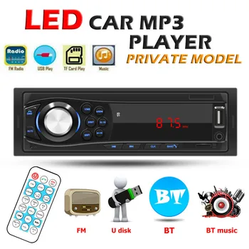

12V Autoradio Single 1 DIN Car Stereo Media Radio MP3 Player Radio Handsfree SD/USB AUX TF Card Head Unit