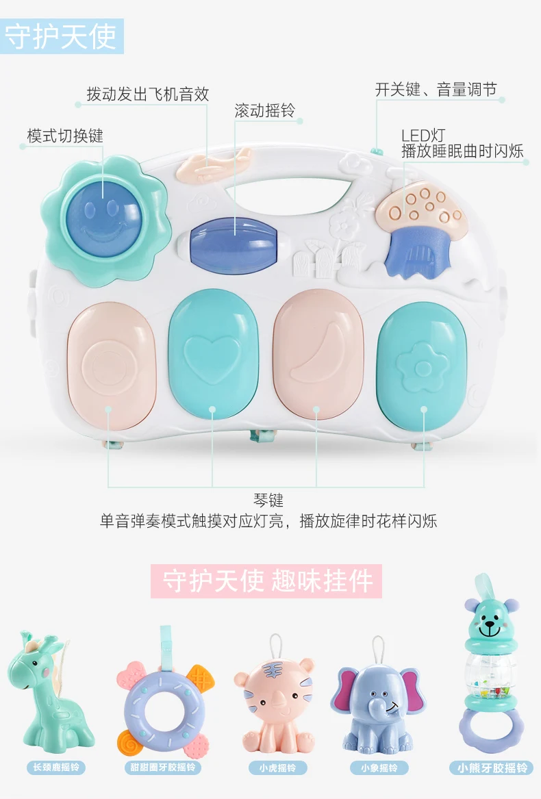 Игровой коврик для игры на пианино 3-6-12 игрушка 0-1-9 лет для новорожденных мальчиков и девочек