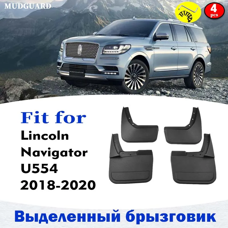 

Mudflaps FOR LINCOLN Navigator U554 MUDGUARDS SPLASH MUD FLAP GUARD FENDERS MUDGUARD CAR ACCESSORIES AUTO STYLINE FRONT REAR