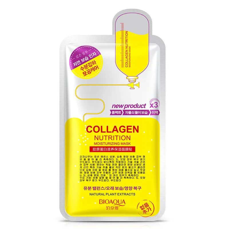 

BIOAQUA Teatree Natural Essence Hydrating Repair Facial mask Skin Care Whitening Face mask Moisturizing Oil Control Collagen