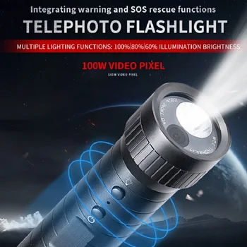 

MC51 Strong Light Flashlight Camera Multi Function Outdoor Sports Can Take Photos and Video Waterproof Helmet Mounted Camera