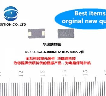 

10pcs 100% orginal new KDS 8045 DSX840GA 6M 6MHZ 6.000MHZ low frequency small size 2 foot SMD crystal oscillator