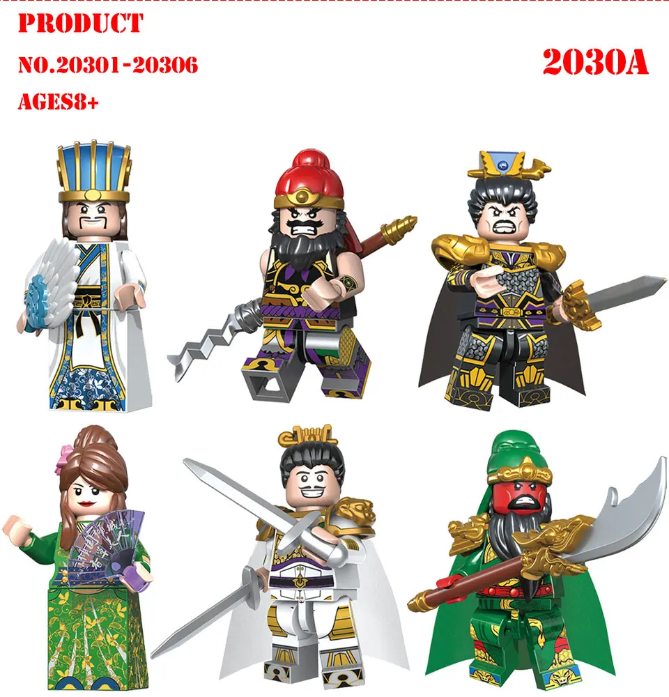 BZDA Good Friend Three Kingdom History Building Blocks Doll Model Zhuge Liang Liu Bei Diao Chan etc Blocks Kids Toys Gift