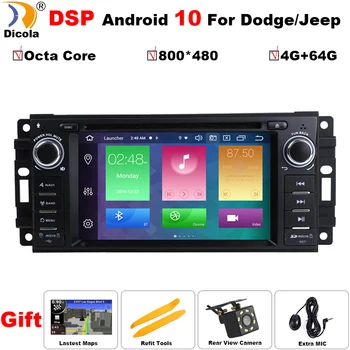 

6.2" HD Octa Core 4+64G DSP Android 10 Car DVD for Jeep Cherokee 2009 2008 2010 Wrangler car stereo for Dodge radio for Chrysler