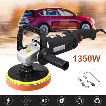 

Grinder Mini Polishing Machine Car Polisher Sanding Machine Orbit Polish Adjustable 6 Speed Sanding Waxing Power Tool 220V 1350W