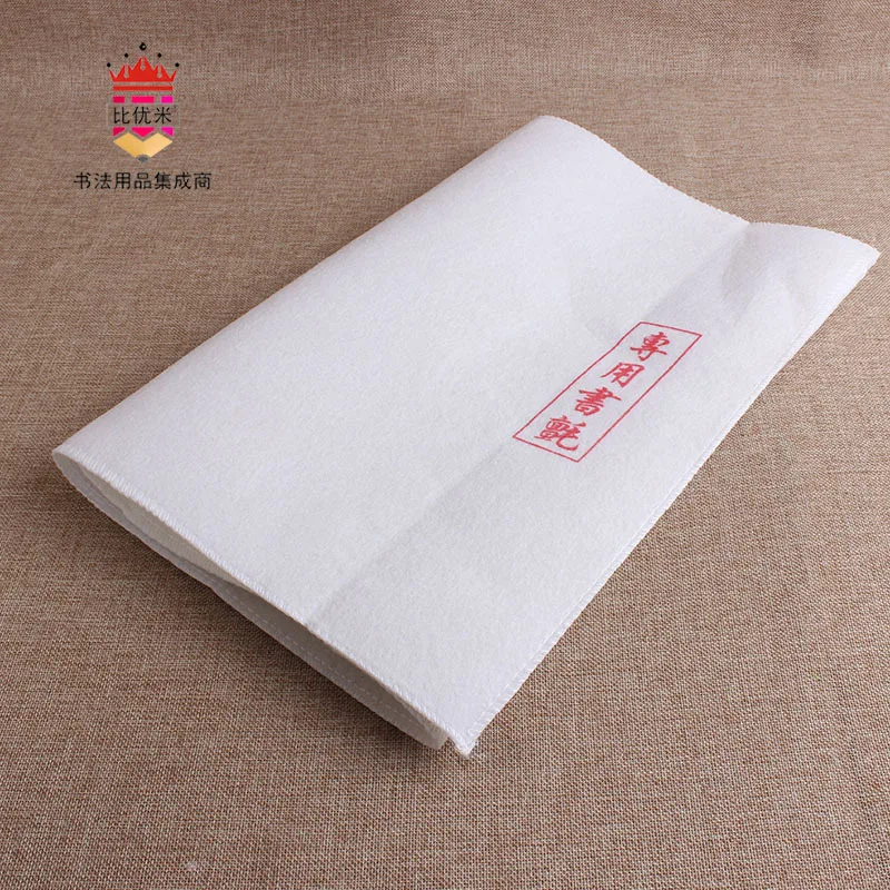 

Heart Sutra Calligraphy Felt Copied by Felt Calligraphy Pad Calligraphy Wall Felt Wool Felt 80X40 Cm
