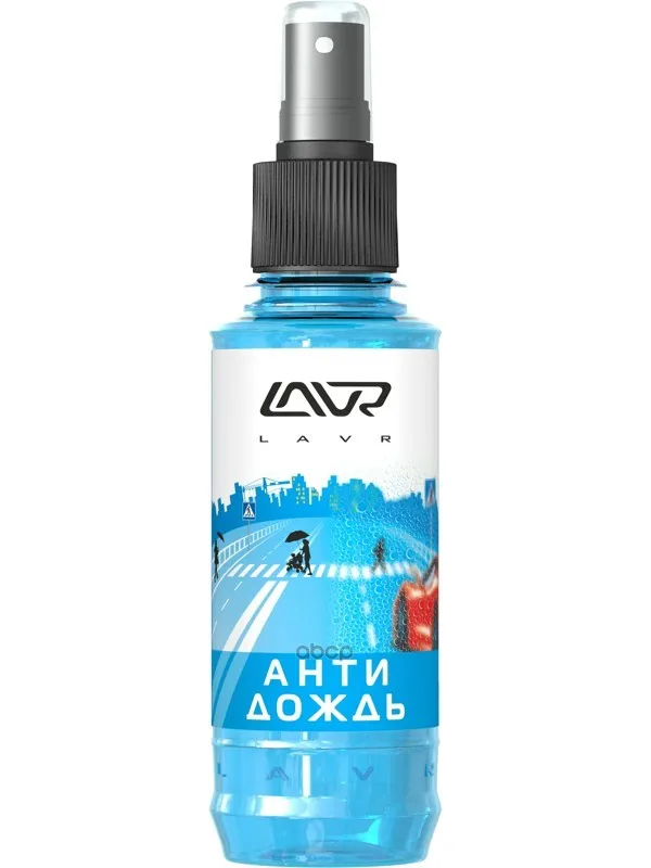 Grass нано полироль для стекол. Abrasiveprep абразивный очиститель. Лератон антидождь u1 drive 2. Антидождь кварц. Антидождь для кузова.