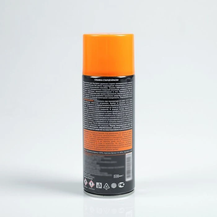 Washing off old paint Eltrans, 520 ml, aerosol 2742396 ► Foto 2/2