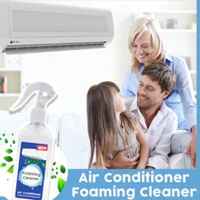 Очиститель для салона автомобиля кондиционер вспенивающий спрей-очиститель универсальный Антибактериальный стерилизационный чистящий агент для дома автомобиля