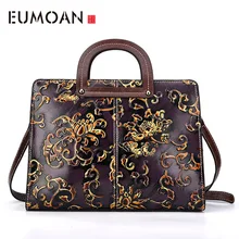 Бренд EUMOAN, новая кожаная сумка из тисненой натуральной кожи, цветная сумочка в стиле ретро, элегантная сумка, кожаная сумка на плечо, сумка-мессенджер