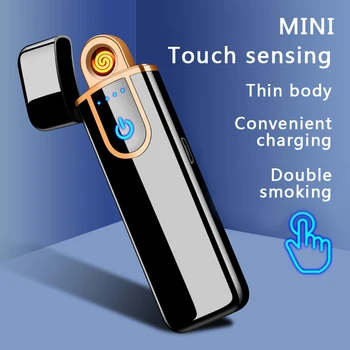 

New Touch Induction Screen USB Electronic Charging Lighter Touch Windproof Smock Cigarette Classic High-end Gift Box Lighter