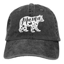 Mama Bear/бейсболки с цветочным принтом для мужчин и женщин, регулируемые бейсболки, Джинсовая Шляпа От Солнца
