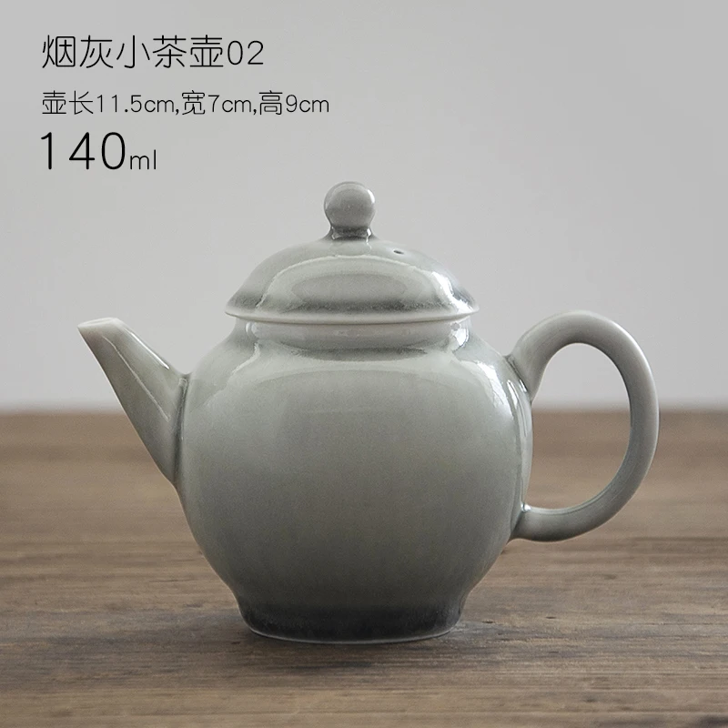 

Ceramic single tea pot Kung Fu teapot coarse pottery kiln small retro handmade Japanese style household tea maker teaware