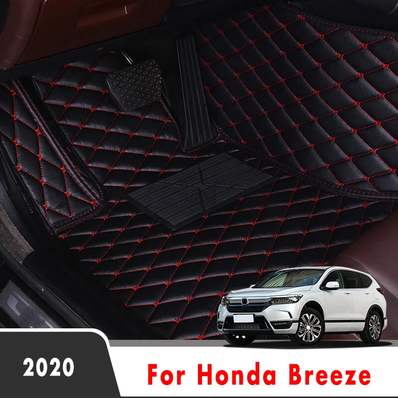 Автомобильные коврики для Honda Breeze 2020 автомобильные аксессуары интерьера кожаные