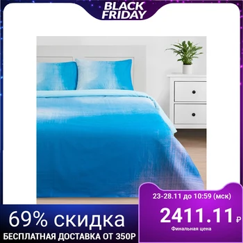 

Bed linen "Ethel" 1.5 joint venture Blue grade 143 * 215 cm, 150 * 220 cm, 50 * 70 cm - 2 pieces