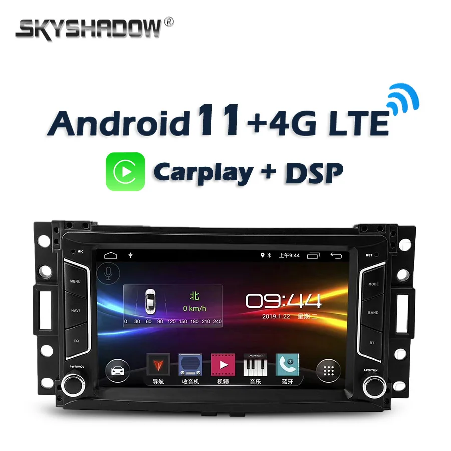 Автомобильный DVD-плеер Carplay DSP IPS Android 11 0 32 Гб 64 GPS карта WIFI Bluetooth RDS радио для Buick GL8