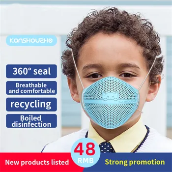 

Children PM2.5 Mouth Nose Disconnect-type Face Mask Anti-dust Reusable Masks Ship Immediately Activated Carbon Filter Masks