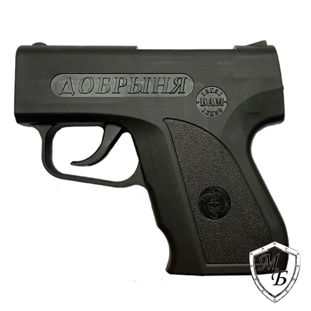 DOBRYNYA Aerosol device gas pistol gun for self defense 18x51 13x50