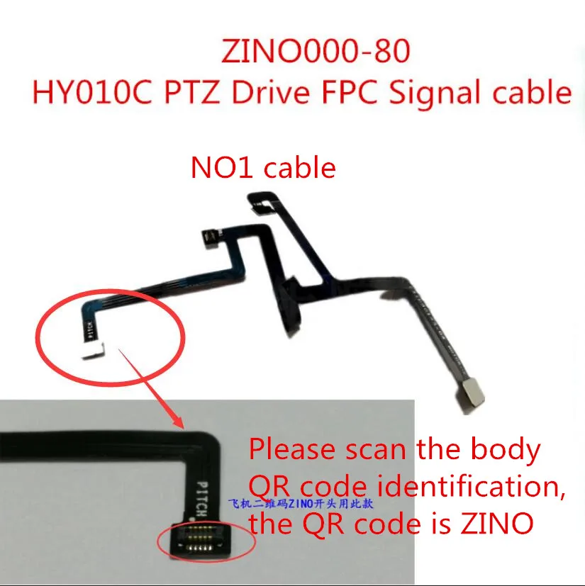 QQ截图20190831205206-1_副本