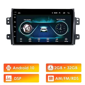 

9 inch 2 din Android 10 RDS DSP Car Multimedia player Navigation GPS for Suzuki SX4 2006-2013 For Fiat Sedici 2005 - 2014