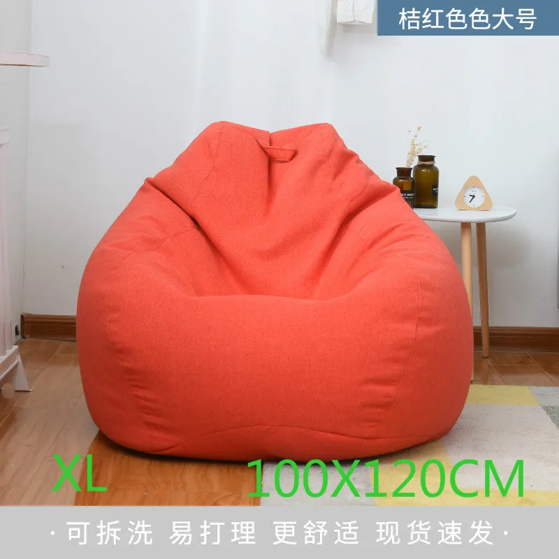 Watermelon Red XL Lazy Bean Bag чехол для стула без наполнителя пуховый диван детский Кемпинг вечерние пуф кровать игровой пуф Кама спальня татами пол сиденье - Цвет: Watermelon Red XL
