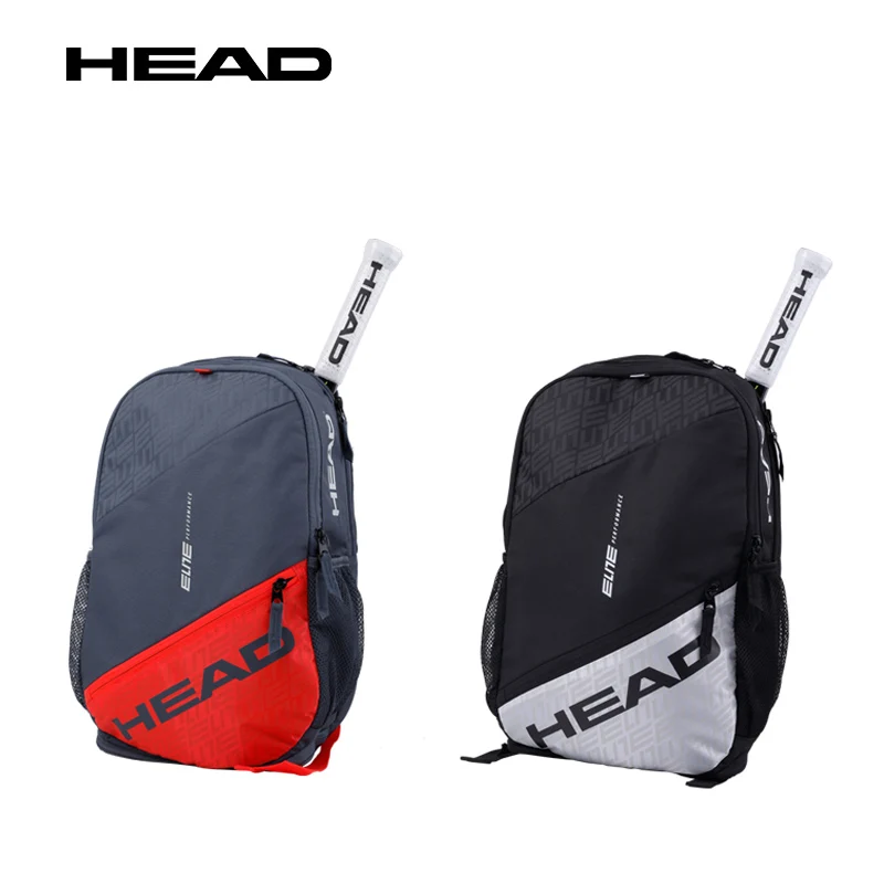 head elite backpack