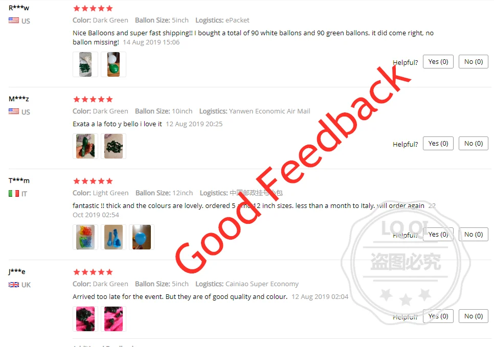 QQ截图20191111095812