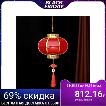 

Souvenir plastic light "Chinese flashlight" from batteries 2 haaa 21x24x24 cm 4295783