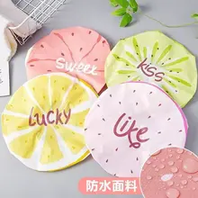 

Reusable Elastic Shower Caps Cute Fruit Design Waterproof Bath Hat Salon Hair Hat Girls Women Kids Shower Caps Bathroom Products