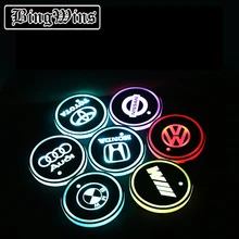 BingWins для Универсальный Автомобильный подстаканник, коврик накладка бутылка для воды, напитков Держатель подставка каботажное судно Сенсор плафон лампы стайлинга автомобилей