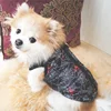 Winter Warm Pet Clothes For Small Dogs Windproof Pet Dog Coat Jacket Padded Clothing for Yorkie Chihuahua Puppy Cat Outfit Vest 2