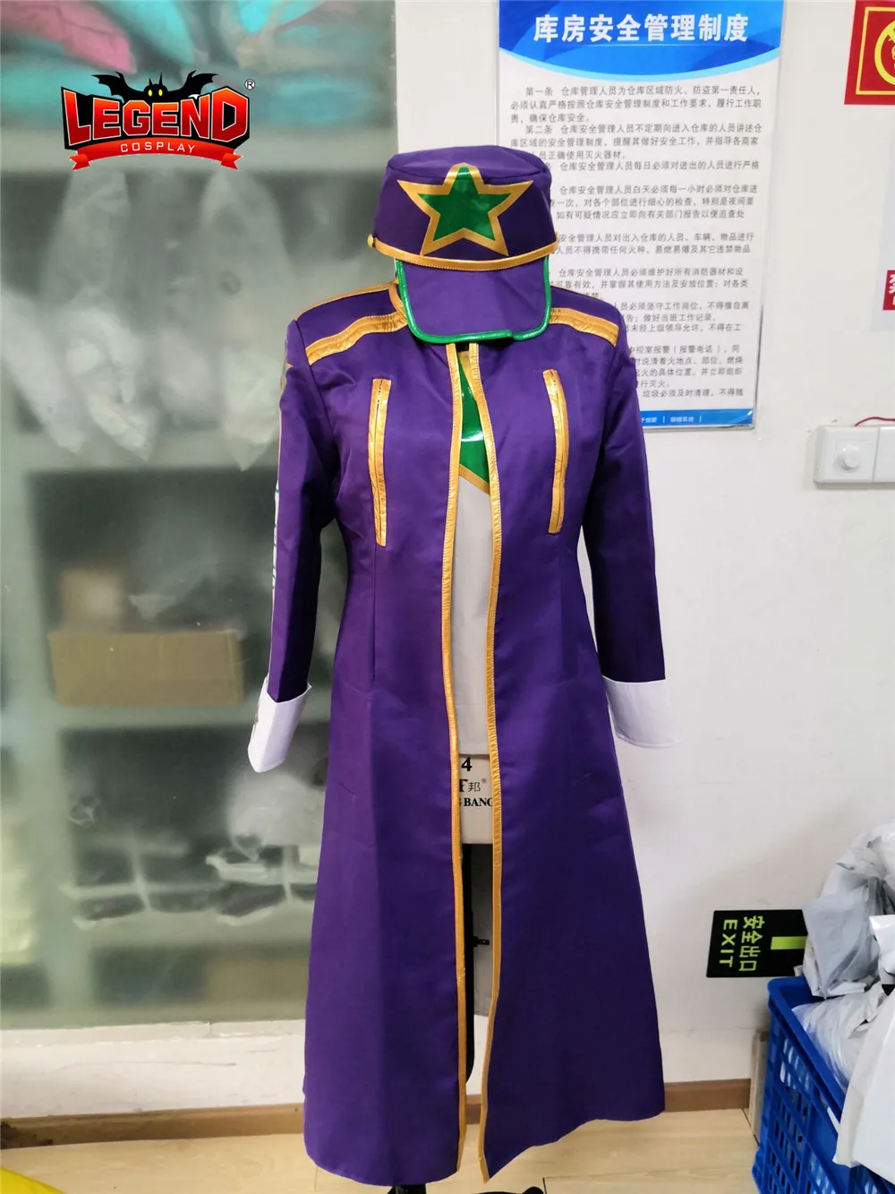 QQ图片20200908170920