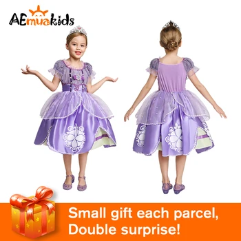 

Girls Sofia Princess Dresses Cosplay Fancy Dress Up Birthday New Halloween Carnival Party Costume Kid Children Vestidos Clothing