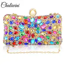 Новинка, женская вечерняя сумочка Shoudler квадратной формы, с бриллиантами, с кристаллами, дневной клатч, Женский кошелек, вечерние, для банкета, свадьбы, золотой кошелек